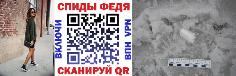 Amphetamine Premium  Тюмень 