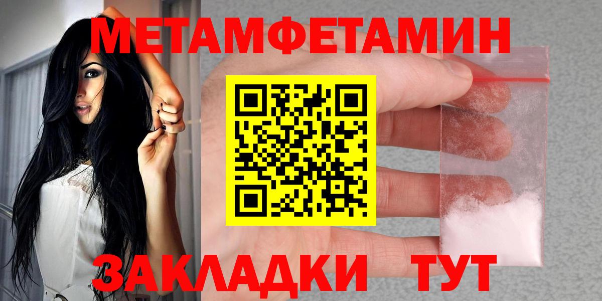 А ПВП Тюмень