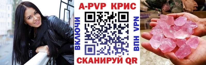 A PVP СК  Тюмень 