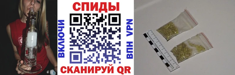 Бутират GHB  купить   Тюмень 