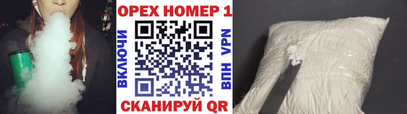 COCAIN 98%  купить  цена  hydra tor  Тюмень 