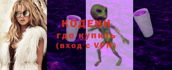 шишки Протвино