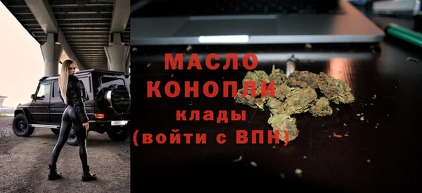 кокаин VHQ Приозерск