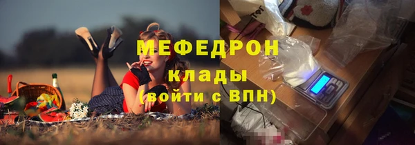 кокаин VHQ Приозерск