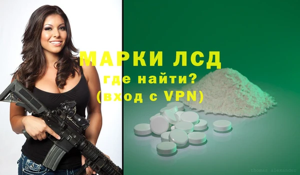 шишки Протвино