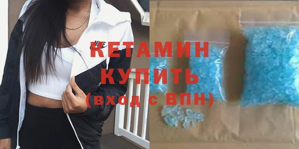 мдма Пролетарск