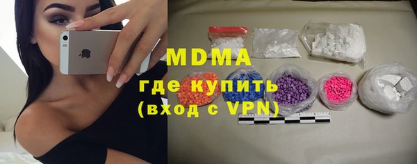 кокаин VHQ Приозерск