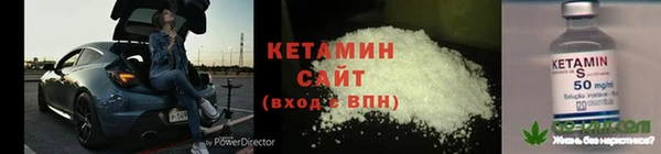 кокаин VHQ Приозерск