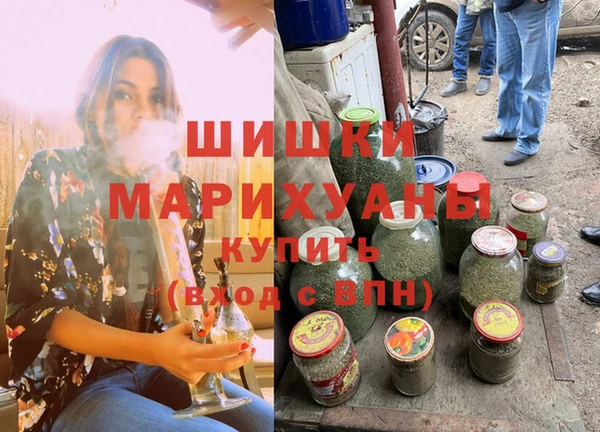 а пвп мука Покровск