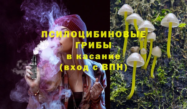 кокаин VHQ Приозерск