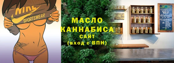 ПСИЛОЦИБИНОВЫЕ ГРИБЫ Покров