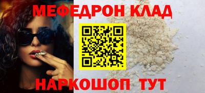 индика Будённовск