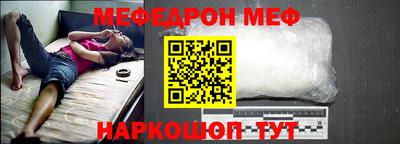 сатива Бугуруслан