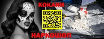 дживик Бузулук