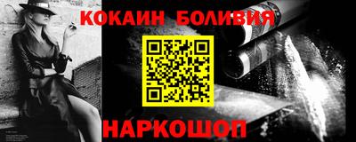 дживик Бузулук