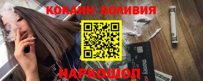 дживик Бузулук