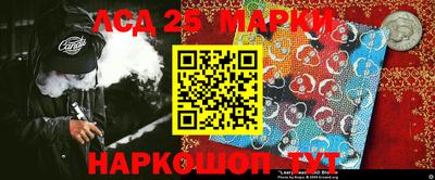 кокс Азнакаево