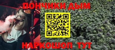 сатива Бугуруслан