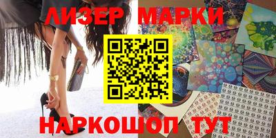 дживик Бузулук