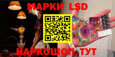 индика Будённовск