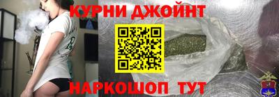 винт Балаково