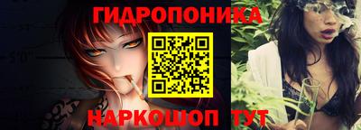 сатива Бугуруслан