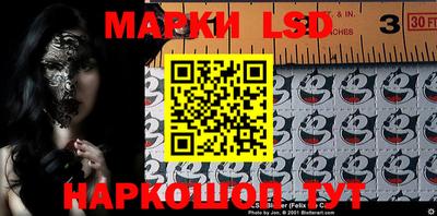 дживик Бузулук