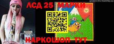 сатива Бугуруслан