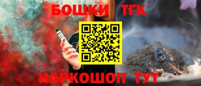 сатива Бугуруслан