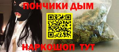 сатива Бугуруслан