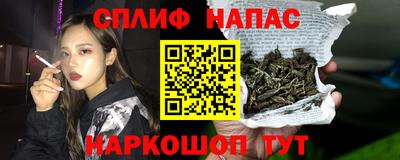 дживик Бузулук