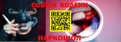 индика Будённовск