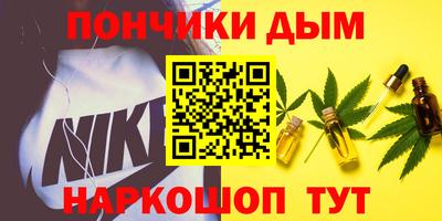 дживик Бузулук