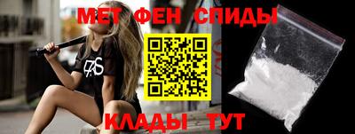 индика Будённовск