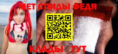 индика Будённовск