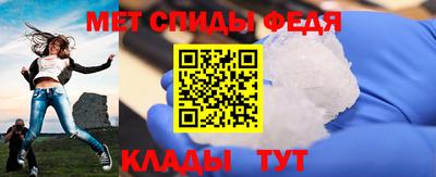 сатива Бугуруслан