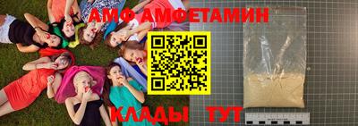 дживик Бузулук