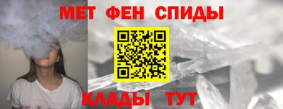 винт Балаково