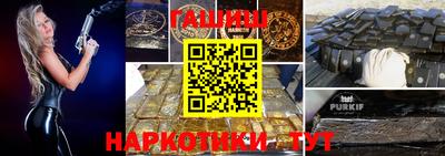 сатива Бугуруслан