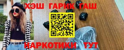 индика Будённовск