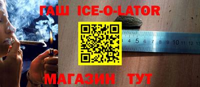 сатива Бугуруслан