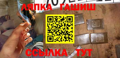 дживик Бузулук