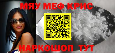 индика Будённовск