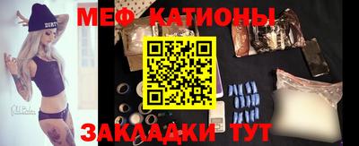 дживик Бузулук