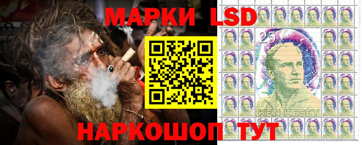 Марки N-bome  Тюмень  Марки NBOMe 1500мкг 