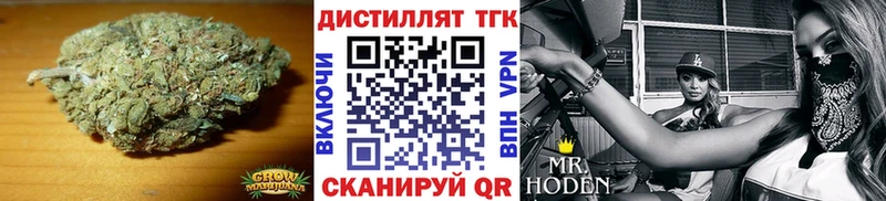 Дистиллят ТГК жижа  Тюмень 