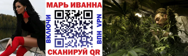 купить   Тюмень  Бошки Шишки гибрид 